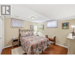 176 Macdougall Drive, Loyalist, ON K7N0A2 Photo 28