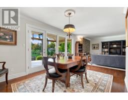 69 Logan Avenue, London East, ON N5Y2P9 Photo 17