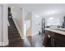 1621 64 St Sw, Edmonton, AB T6X0N2 Photo 11