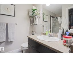 1621 64 St Sw, Edmonton, AB T6X0N2 Photo 29