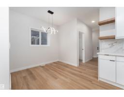 85 Norwyck Wy, Spruce Grove, AB T7X4S4 Photo 13