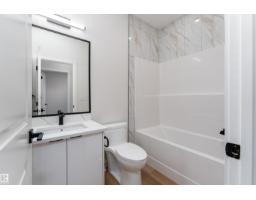 85 Norwyck Wy, Spruce Grove, AB T7X4S4 Photo 18