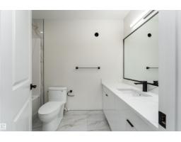 85 Norwyck Wy, Spruce Grove, AB T7X4S4 Photo 29