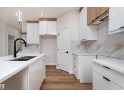 Bedroom 4 - 85 Norwyck Wy, Spruce Grove, AB T7X4S4 Photo 7