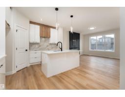 Laundry room - 85 Norwyck Wy, Spruce Grove, AB T7X4S4 Photo 9