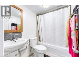 79 Riehm Street, Kitchener, ON N2E4L2 Photo 32