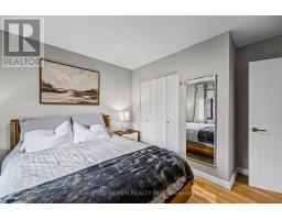 1174 Maybank Street, Ottawa, ON K2C2W6 Photo 34