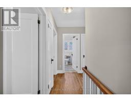 418 Hamilton Avenue S, Ottawa, ON K1Y1E3 Photo 14