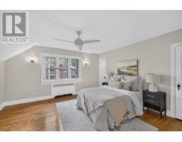 418 Hamilton Avenue S, Ottawa, ON K1Y1E3 Photo 15