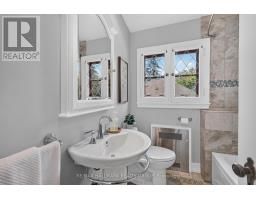 418 Hamilton Avenue S, Ottawa, ON K1Y1E3 Photo 21