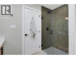 970 Siskin Ridge, Langford, BC V9C2X9 Photo 21