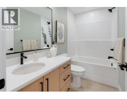 970 Siskin Ridge, Langford, BC V9C2X9 Photo 23