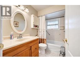 Dinette - 582 Grand Valley Drive, Cambridge, ON N3H2S1 Photo 9
