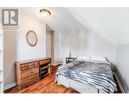6 Whitehead Street, Cornwall, ON K6H1M3 Photo 26