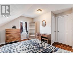 6 Whitehead Street, Cornwall, ON K6H1M3 Photo 27