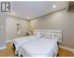 105 Betty Ann Drive, Toronto, ON M2N1X1 Photo 15