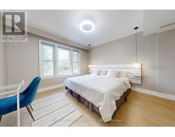 105 Betty Ann Drive, Toronto, ON M2N1X1 Photo 7