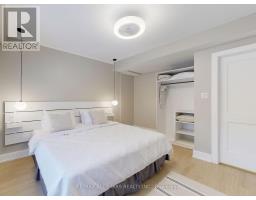 105 Betty Ann Drive, Toronto, ON M2N1X1 Photo 8