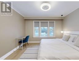 105 Betty Ann Drive, Toronto, ON M2N1X1 Photo 9
