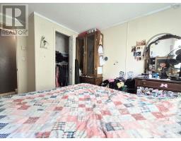 8 Summer Street, Murray Siding, NS B6L4J8 Photo 16