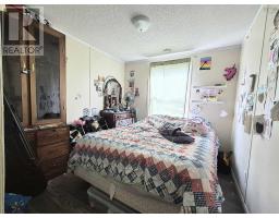 8 Summer Street, Murray Siding, NS B6L4J8 Photo 14