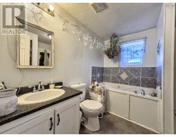 8 Summer Street, Murray Siding, NS B6L4J8 Photo 21