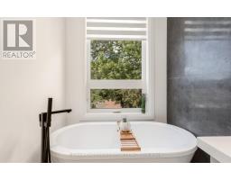 10 Hamstead Avenue, Toronto, ON M4C2S4 Photo 19