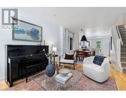 Recreational, Games room - 389 Coxwell Avenue, Toronto, ON M4L3B8 Photo 7