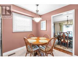 15 Cadby Road, Ajax, ON L1S3X6 Photo 16