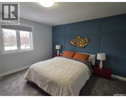 902 Connaught Street, Regina, SK S4T0W9 Photo 17