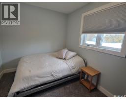 902 Connaught Street, Regina, SK S4T0W9 Photo 22