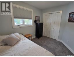 902 Connaught Street, Regina, SK S4T0W9 Photo 23