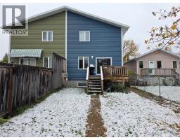 902 Connaught Street, Regina, SK S4T0W9 Photo 31