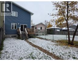 902 Connaught Street, Regina, SK S4T0W9 Photo 32