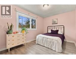 59 Button Bay, Regina, SK S4T7E2 Photo 14