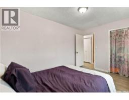 59 Button Bay, Regina, SK S4T7E2 Photo 15
