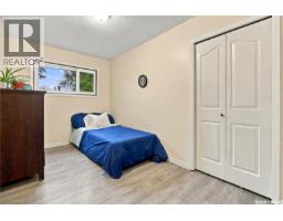 59 Button Bay, Regina, SK S4T7E2 Photo 16