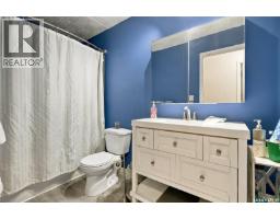 59 Button Bay, Regina, SK S4T7E2 Photo 17