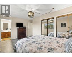 59 Button Bay, Regina, SK S4T7E2 Photo 19