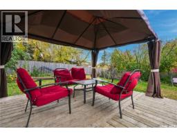 59 Button Bay, Regina, SK S4T7E2 Photo 34