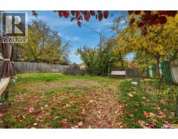 59 Button Bay, Regina, SK S4T7E2 Photo 35