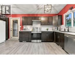 Family room - 59 Button Bay, Regina, SK S4T7E2 Photo 9