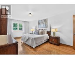 4151 Rockwood Road, Mississauga, ON L4W1L6 Photo 23