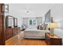 4151 Rockwood Road, Mississauga, ON L4W1L6 Photo 24