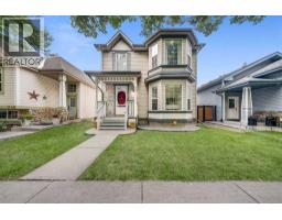 1150 Prestwick Circle SE - photo 1