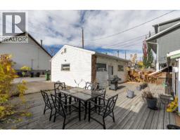 407 11 Street Ne, Calgary, AB T2E4N5 Photo 23