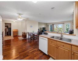 #307 70 Crystal Ln, Sherwood Park, AB T8H1W6 Photo 14