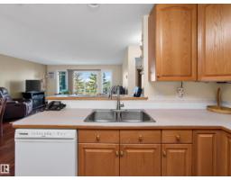 #307 70 Crystal Ln, Sherwood Park, AB T8H1W6 Photo 15