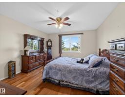 #307 70 Crystal Ln, Sherwood Park, AB T8H1W6 Photo 24