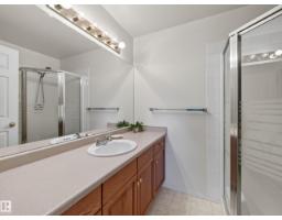 #307 70 Crystal Ln, Sherwood Park, AB T8H1W6 Photo 25